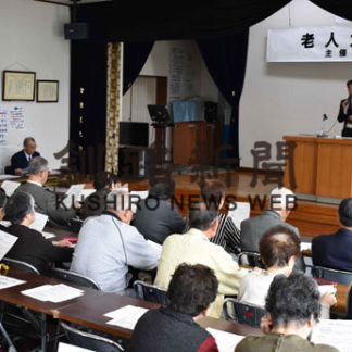 愛国地区老人大学開講式(2019-05-17)