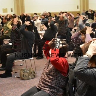 高齢者レクに過去最多１００人(2020-02-19)