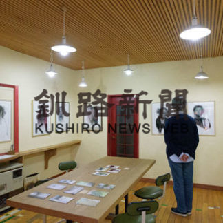 １０年ぶり　渡辺貞之展(2019-07-24)