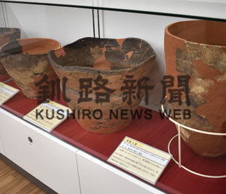 ニタイ・トで縄文土器など１５０点展示(2020-02-27)