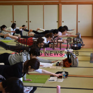 託児付きヨガ(2019-05-15)