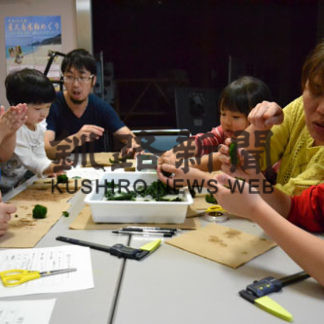 人工マリモ放流育成 群生地を再生(2019-06-19)