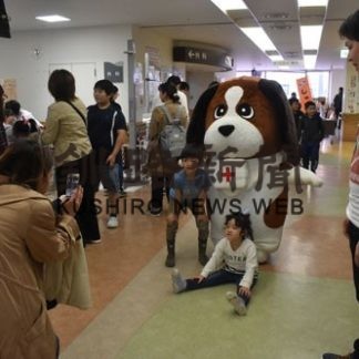 赤十字キャンペーン(2019-05-19)