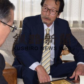 シマフクロウ保護活動に尽力　山本さん総裁賞(2019-05-15)