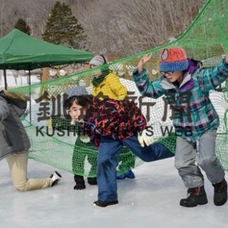 別保公園屋外リンクでちびっこ運動会(2020-02-23)