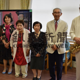 ほっこりタイムが好評(2020-02-20)