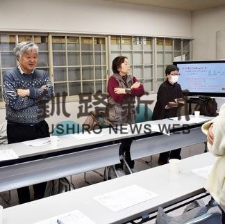 筋力アップ運動で転倒予防　老人保健施設で教室(2020-02-21)