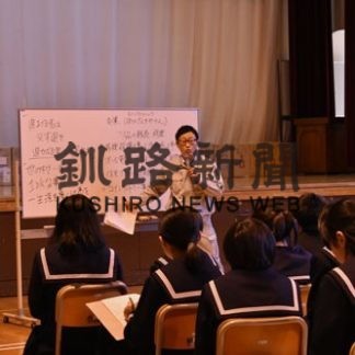 中央中で町内の事業者招き職業講話会(2020-02-04)