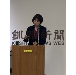 「長期滞在、四季通じPR」釧新懇話会(2019-06-02)