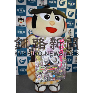 サクラが見頃　桜・牡蠣まつり(2019-05-10)