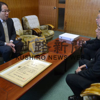 中茶安別小中が緑化推進運動総理大臣表彰(2019-05-16)