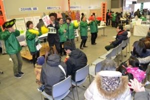 消費者まつりで詐欺撃退寸劇今年も(2020-02-01)