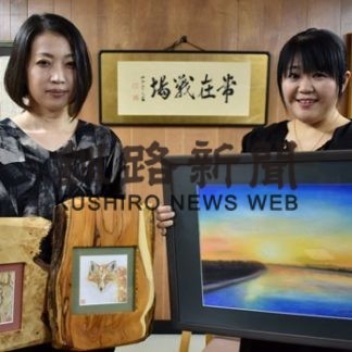 小泉さんと野澤さん銀座でパステル画二人展へ(2020-02-04)