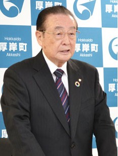 厚岸町予算案、防災対策や産業手厚く(2020-02-28)