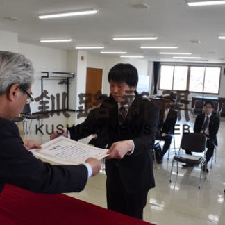 輸送の安全確保　１４事業所を表彰　釧路運輸支局(2019-06-05)