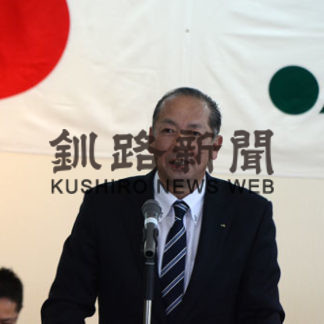 組合長に西川氏就任　中春別農協総会(2019-06-08)