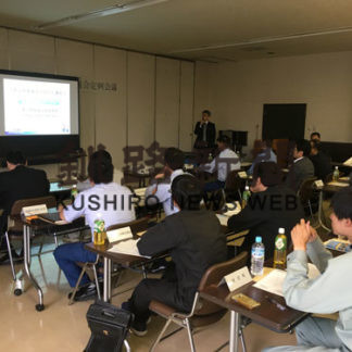 流出油事故で連携　防除方法など確認　協議会定例会議　(2019-06-09)