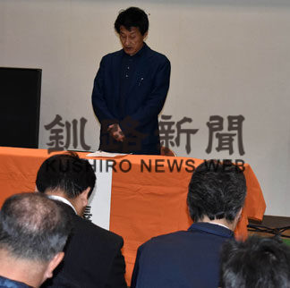 酪農ツアーなど実施　南弟子屈活性化協総会(2019-06-05)