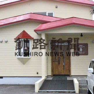 子育て環境充実を　マタニティアイ(2019-05-14)