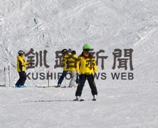 阿寒ロイヤルバレイでスキーフェス(2020-02-12)