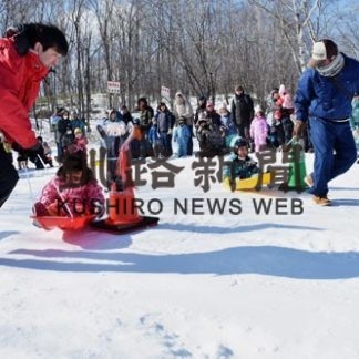 釧路市動物園で冬まつり(2020-02-11)