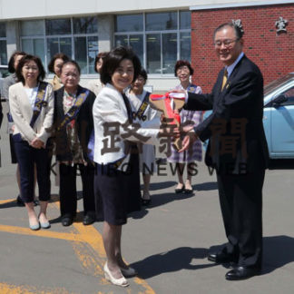 国際ソロプチミスト　根室40年寄贈(2019-05-15)