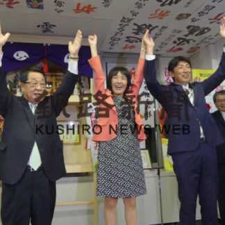 参院選　自民２議席奪還(2019-07-22)_2