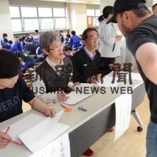 子供引き渡し手順確認　３校合同訓練(2019-07-30)
