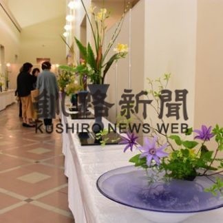 野の花などで季節を生ける　池坊支部花展(2019-07-17)_2