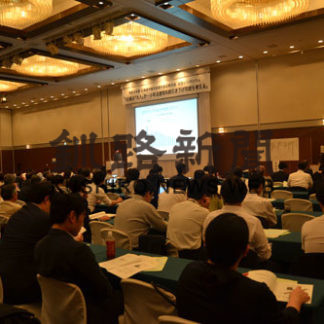 成年年齢引き下げの問題点を指摘(2019-07-27)