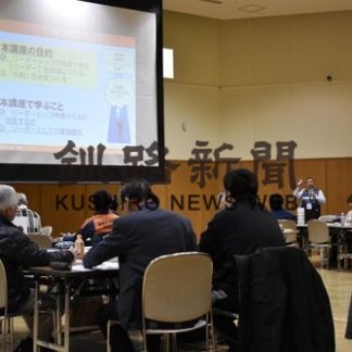 根室で北海道地域防災マスター認定研修会(2020-02-19)