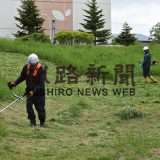 望洋公園など　３社合同草刈り　(2019-06-18)