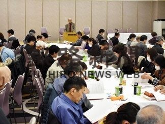 釧路管内民生委員児童委員初任者らが研修(2020-02-23)