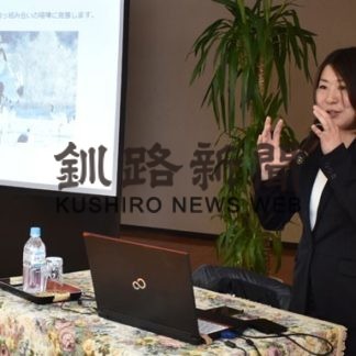 はまなす芦野館でタンチョウ講演会(2020-02-18)_2