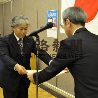 １８年度の行政相談　１２１件増１３２４件に(2019-06-01)