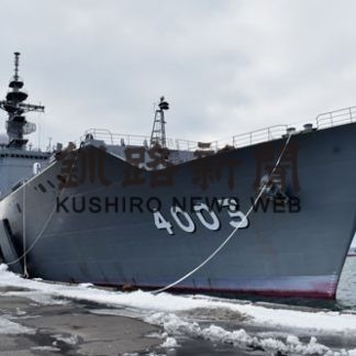 輸送艦くにさき、市民らに一般公開(2020-02-02)