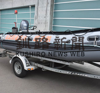 水難救助艇を導入(2019-07-19)