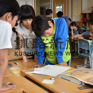 春松小児童ＰＲチラシ作製　こんぶフェスタ(2019-07-12)