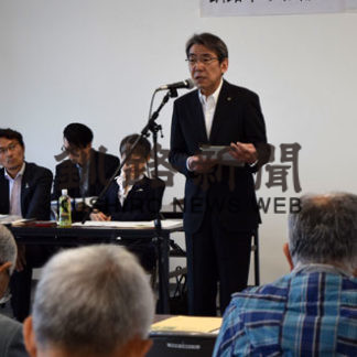 釧路市平和都市推進委員会が総会(2019-06-06)