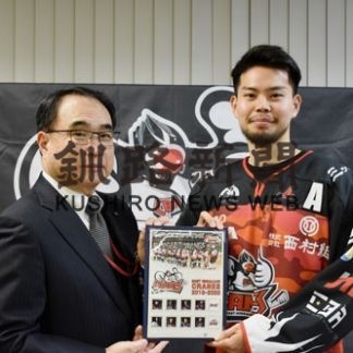 クレインズ選手のオリジナルフレーム切手発売(2020-02-04)