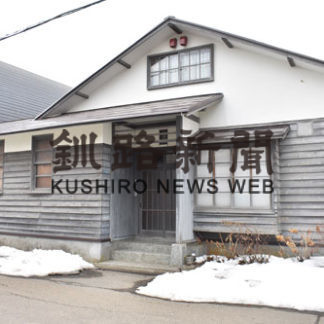 国の文化審議会に答申　旧五十嵐邸(2019-05-09)