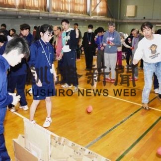 歯舞中生がすずらん学園とゲームで交流(2020-02-13)