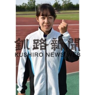 インターハイ陸上いざ出陣　麓こより（釧江南３年）(2019-07-23)