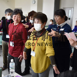 湿原シニア大学学習会　避難所での過ごし方は(2020-02-27)