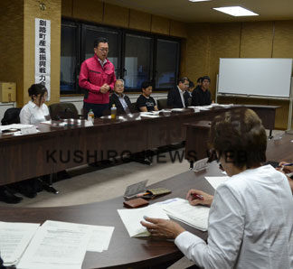 産業振興の情報を共有(2019-07-26)