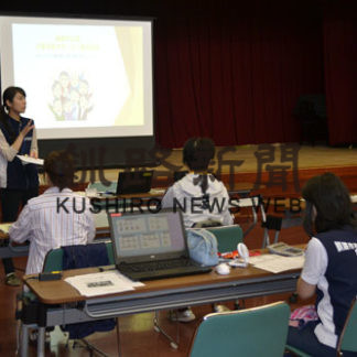 介護予防サポーター　登録者減(2019-07-18)