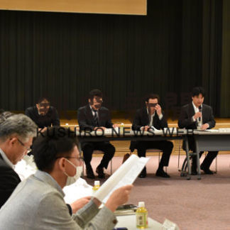 「鮭の聖地の物語」日本遺産落選で説明会(2019-06-04)