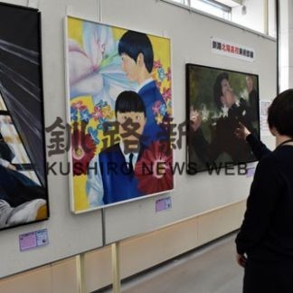 北陽高美術部校外展(2020-02-25)