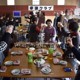 幸浪クラブが新年会(2020-02-12)