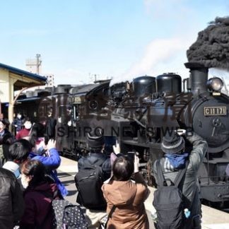 ＳＬ冬の湿原号３０万人達成(2020-02-25)